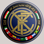 Exile logo