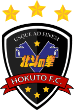 HOKUTO FC logo