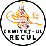 Cemiyet-ül Recül logo