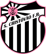 São Cristóvão eSports logo